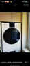 松下（Panasonic）【吴磊推荐】白月光4.0Max 洗烘套装 12kg滚筒洗衣机+变频热泵烘干机 N571T+1531NR 国家补贴20% 实拍图