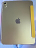 Apple/苹果 iPad11英寸 A16芯片2025年款 平板电脑 (256GB WLAN版/学习办公娱乐)黄色 实拍图