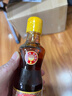 鲁花 食用油 物理压榨 芝麻香油（凉拌 调味 烹饪 火锅） 350ml 实拍图