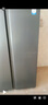 海尔（Haier）冰箱【新品】519升大冷冻冰箱双开门对开门风冷无霜双变频一级能效大容量电冰箱以旧换新518升级款 【新品】519升星蕴银+大冷冻+黑金净化 实拍图