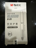 晨光（M&G）文具K35/0.5mm黑色中性笔 经典按动子弹头签字笔 白色笔杆水笔 12支/盒AGPK3512 实拍图