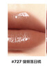 完美日记【张予曦同款】第三代仿生膜精华口红727淡唇纹亮唇色滋润唇膏 实拍图
