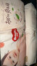 好奇（Huggies）铂金装小桃裤成长裤XL96片(12-17kg)加大号尿不湿【透爽散热】 实拍图