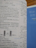 五年高考三年模拟五三53高一下学期必修二必修一2026高一下册上册5年高考3年模拟数学物理化学生物五三高中同步练习高中高一上下学期高中同步教辅资料 曲一线高一上下学期适用五三必修一12024必修二三2 实拍图