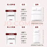 无印良品一次性床上用品四件套床单加厚酒店床上用品双人款-纯白 实拍图