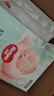 好奇（Huggies）小森林纸尿裤L40片(9-14kg)尿不湿心钻【透氧顶配更低敏】 实拍图