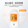 鱼跃(yuwell)医用电子体温额温枪温度计婴儿童老人体温计家用精准YT-1 实拍图
