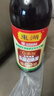 东湖 醋6度 三年陈酿东湖老陈醋500ml 凉拌醋饺子醋 中华老字号  实拍图