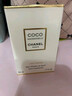 香奈儿（Chanel）可可小姐香水35ml礼盒装 coco女香 琥珀香调生日礼物送女友送老婆 实拍图