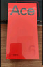 一加 Ace 5 12GB+256GB 引力钛 oppo 国家补贴 第三代骁龙 8 风驰游戏内核 冰川电池 游戏AI智能5G手机 实拍图