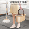 百家好世旋转拖把2头免手洗手压甩水拖干湿两用家用吸水双驱动神器 实拍图