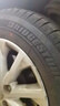 普利司通（Bridgestone）汽车轮胎 215/60R16 95V ER33 配套凯美瑞/天籁/皇冠/适配锐志 实拍图