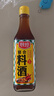 厨邦10度 调味料酒500ml 宴会级料酒 精致去腥增香 厨师烹饪香料调味 实拍图