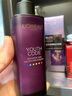 欧莱雅黑精华75ml面部精华液抗皱紧致补水保湿护肤品化妆品生日礼物 实拍图