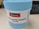 Swisse斯维诗 氨糖维骨力1500mg 成人中老年关节养护 180片/瓶 实拍图