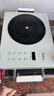美的（Midea）电陶炉煮茶电磁炉家用新型电磁灶 2200W大功率智能双环做饭炒菜用火锅电池炉围炉煮茶炉MC-HW22E05 实拍图