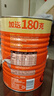 阿华田（Ovaltine）可可粉罐装1.38kg 营养早餐代餐牛奶冲饮即食蛋白型固体饮料1380 实拍图