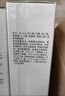 相宜本草芯净自然净肤保湿水200ml（控油 保湿）礼物 实拍图