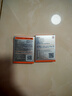 普安特宠物猫咪驱虫药驱虫体内体外驱虫跳蚤犬虱非泼罗尼爱滴克套装 实拍图