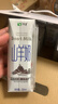 顶羊山羊奶250ml*12盒钻石装中秋礼盒装 不同于牛奶 儿童中老年早餐奶 实拍图