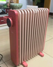 美的（Midea）【樱落】取暖器/电热油汀/油酊电暖器/电暖气家用/烤火炉/13片全屋升温速热/电热器烘衣加湿HYX22K 实拍图
