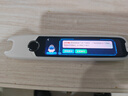 阿尔法蛋词典笔T30Pro【国家补贴】英语点读笔翻译笔小初高同步全科扫描笔拍照搜题电子词典单词笔 实拍图