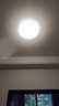 雷士（NVC）LED吸顶灯 现代简约卧室书房餐厅灯具语音智控圆形灯饰 实拍图