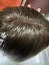瑞贝卡（Rebecca）假发女100%真人发丝遮白发假发片增加发量空气刘海隐形头顶补发片 空气刘海 深棕色 25cm 机制工艺 实拍图