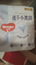 好奇（Huggies）金装纸尿裤婴儿超薄尿不湿新生儿尿裤柔软透气 【纸尿裤】S120片(4-8kg) 实拍图