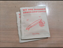 WE ARE MANNER挂耳咖啡包多风味混合滤挂美式手冲精品黑咖啡咖啡粉20包装 深烘（醇厚） 200g 实拍图