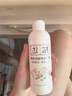松达爽身露宝宝桃子水婴儿山茶油冰爽露液体爽身粉爽肤水200ml 实拍图