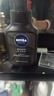 妮维雅（NIVEA）男士洗面奶保湿收缩毛孔深黑DEEP控油细致毛孔洁面双支套装 实拍图