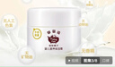 郁美净婴儿润肤霜35g*2宝宝冬季面霜婴儿霜温和滋润保湿儿童面霜0-3岁 实拍图