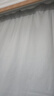 阿黎窗帘全遮光布遮阳帘成品免打孔挂钩隔音隔热窗帘  实拍图