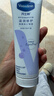 凡士林护手霜100ml特润修护 滋润保湿持久留香男女士润肤 实拍图