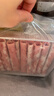 恒都 国产原切牛肉卷 1斤*3 冷冻 国产黄牛 谷饲牛肉 牛后部位肉 实拍图