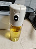 小熊（Bear）油壶调料罐玻璃调料瓶喷倒一体自动开合油罐喷油壶厨房喷壶 550mL 实拍图