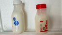 三元 极致A2β-酪蛋白鲜牛奶240mlx5+鲜活牛乳200mlx8 共13瓶定期购 实拍图