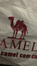 骆驼（CAMEL）户外极寒派克工装毛领情侣款羽绒服保暖加厚中长款外套 实拍图