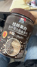 桂格（QUAKER）黑白即食燕麦片860克 营养早餐 膳食纤维 零添加白砂糖 实拍图