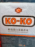 KO-KO(口口牌) 精选进口茉莉香米大米5斤 长粒米 koko香米 实拍图