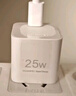 华为原装mini充电器(Max 25W)标准版充电单头 适配苹果iphone15ProMax手机/兼容PD 20W 实拍图