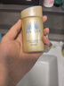安热沙（Anessa）王嘉尔同款资生堂小金瓶60ml安耐晒防晒霜军训专用高倍防晒乳男女 实拍图