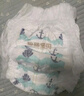 碧芭宝贝盛夏光年拉拉裤夏季专用薄透气宝宝成长裤薄柔亲肤学步裤 拉拉裤XXXL26片(18KG以上) 实拍图