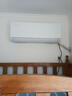 奥克斯（AUX）空调 省电侠Pro 大1.5匹 新一级能效变频 Wifi智控防直吹挂机 国家补贴 KFR-35GW/BpR3AES1(B1) 实拍图