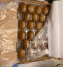 佳沛（zespri）新西兰 阳光金奇异果12粒礼盒特大果单果约122-146g 猕猴桃 水果 实拍图
