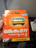 吉列（Gillette） 吉列锋隐手动剃须刀锋速5男士刮胡刀五层刀头 锋隐8刀头(无刀架)+30g剃须膏 实拍图