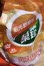 菓珍阳光甜橙味 壶嘴装400g*3（共3袋）果珍维C橙汁冲饮果汁粉 实拍图