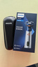 飞利浦（PHILIPS）电动剃须刀旋风3系PRO刮胡刀 风驰切剃6D浮动刀头 送老公送男友 父亲生日礼物 国家补贴 实拍图