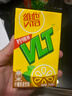 维他奶维他经典柠檬味茶饮料250ml*16盒 家庭聚会 分享装 实拍图